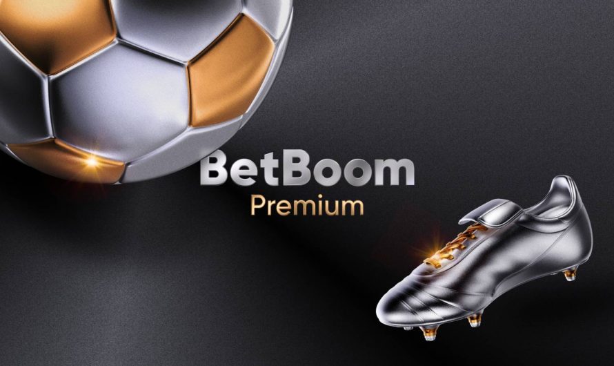 VIP статус и фрибет 2500 — клубы BetBoom устроили акцию для новых гостей под Евро-2024!